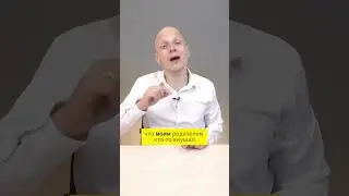📌Выбор вуза - абитуриенту не надо занижать планку 
