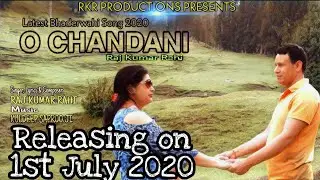 || O CHANDANI || Latest Bhaderwahi Song 2020 ||Singer - Raj Kumar Rahi ||