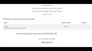امتحان الويب internet