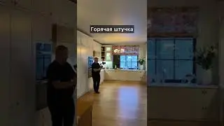 Кухня на заказ. Какую выбрать? 