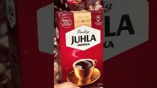 Испания  вы пробовали самый вкусный финский кофе? 