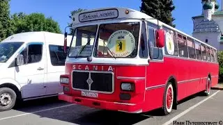 Автобус Scania BF 80-59. Вятский экспресс. Ярославль