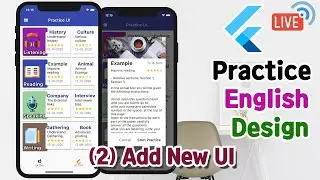 [ Flutter Live Coding ] Practicing English Exam - (2) Add New UI
