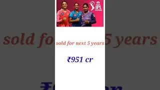 Women's ipl | women ipl media rights sold for $$$$ #shorts #ipl #facts