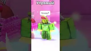 Типы Скамеров, Когда Их Разоблачили В Адопт Ми Роблокс 