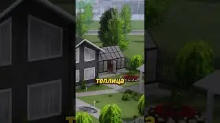 🌍КРУПНОЕ ОБНОВЛЕНИЕ КАРТЫ В GTA! l MOTION PROJECT