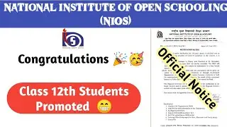 Nios June Exam 2021 Cancelled | Promoted - Official Notice Congratulations ❤️