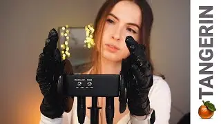 ASMR Latex Ear Massage | Tangerin