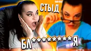 ЛУЧШИЕ МОМЕНТЫ СО СТРИМОВ по СИМС 4 | МНЕ СТЫДНО! 😂