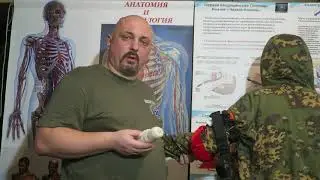 0055 Наложение давящей повязки с гемостатиком