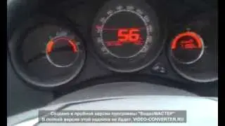 Citroen C4 обкатка
