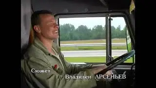 Дальнобойщики: Потерпевшая,как вас изнасиловали? — Вооо!