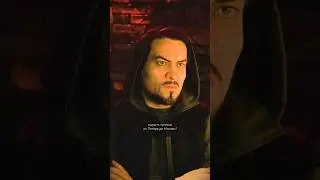 Звёздная в Метро 2033 