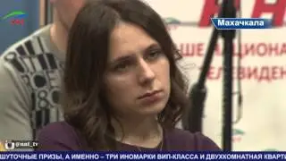 Пресс-конференция представителей компании 
