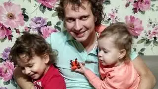 Жизнь в темноте: Начало