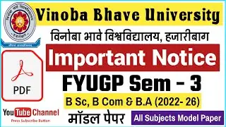 Important Notice Vbu Fyugp Semester - 3 Examination || Fyugp Sem - 3 Model Paper | Vbu Fyugp Sem - 3