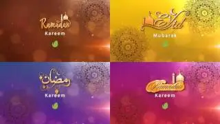 ramadan After Effects Template