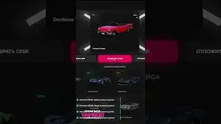 ДВЕ ЗОЛОТЫЕ МАШИНЫ ПОДРЯД УМЕЮТ ЖЕ ОНИ АВТО КЕЙСЫ НА MAJESTIC RP GTA 5!!!!!!!! 
