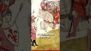 НЕБОСКРЕБЫ В СРЕДНЕВЕКОВЬЕ?