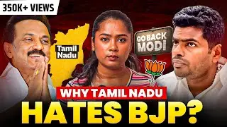 Why BJP Couldn't Make A Mark In Tamilnadu? | Keerthi History