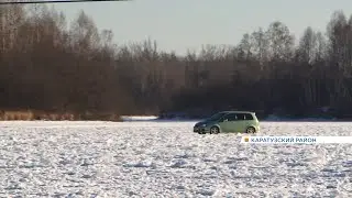 Автомобилисты Каратузского района начали ездить по неокрепшему льду реки Амыл (Икс Минусинск).