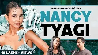 Fashion Queen Nancy Tyagi Ki Untold Story: Brother’s Support, Tough Times, Family Life | TRS