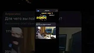 Для чего ви пойдете в школу?