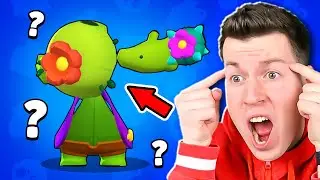 😱 Этот *СЛОМАННЫЙ* Бравл Старс Сломает Тебе МОЗГ !