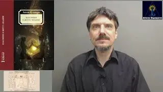 Жіноче щастя - бути з коханим чоловіком, Жіноча природа і кохання, Жіноче призначення {ranok407}