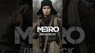 Фильм по мотивам 