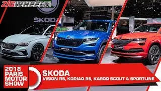 Skoda at 2018 Paris Motor Show | Kodiaq RS & Karoq Take The Lead | Zigwheels.com