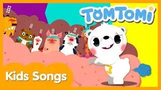 Fart song | Children's Song | Funny song | Kids YouTube | TOMTOMI Songs for Kids