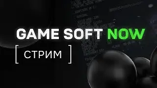 ТЕСТИРУЮ ЧИТ ОТ nanofish3 | CSGO