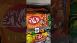 Kitkats in Japan