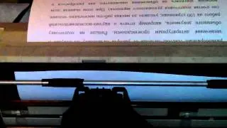 Матричный принтер Star