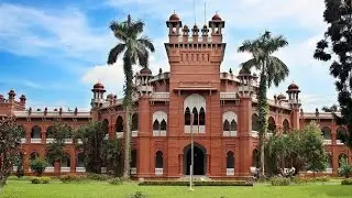 DU A Unit MCQ Solve 2021-22 | Dhaka University A Unit Admission Test Solution