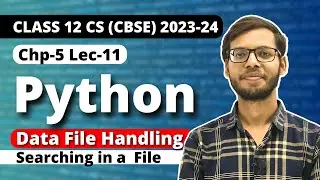 File handling in Python | Searching in a binary file | Class 12 Python | Class 12 Computer Science |