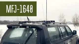 Из машины на 7 МГц. Штыревая антенна MFJ-1640 и Yaesu FT-991A. Любительская радиосвязь.