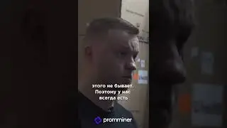 🤔 Самое надежное майнинг оборудование MicroBT или Bitmain ❓