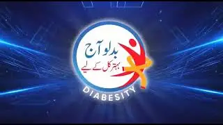 Diabetes awareness talk  ذیابیطس  سے متعلق مفید معلومات by Dr Muhammad Adnan Kannpurwala
