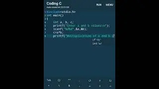 Multiplication Of Two Number In C || C Coding 