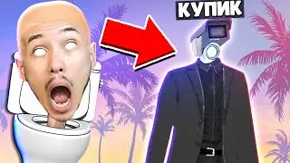 🎥 теперь Я КАМЕРАМЕН в Новой ВСЕЛЕННОЙ Скибиди Туалет 70 | КУПИК ИГРАЕТ в МАТРЕШКА РП ГТА на Телефон