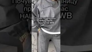 Забирай артикул сразу в описании профиля 