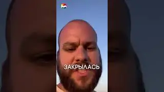БЕСПЛАТНОЕ ЭЛЕКТРИЧЕСТВО для МАЙНИНГА