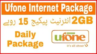 Ufone Internet Package || Ufone Internet Package Daily || Ufone 2GB Internet Package 2020