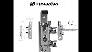 Italiana Ferramenta APC6, как смонтировать регулируемый навес мебельный  (шкафодержатели)  .