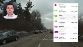 8 соток | Пехорка купить | Участок в Малаховке | участки у реки | участки не берегу реки | Пехорка