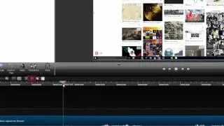 Camtasia Studio Basics Tutorial