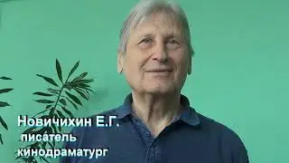 Малая родина Василия Белокрылова