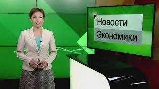 Экономика - Налоговый вычет на детей старше 18 лет